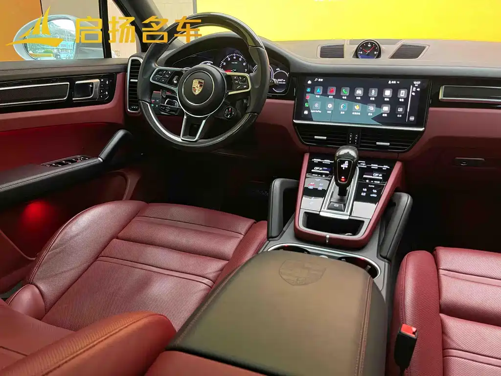 Cayenne 2023 Cayenne 3.0T Platinum Edition купить на сайте DeffCars