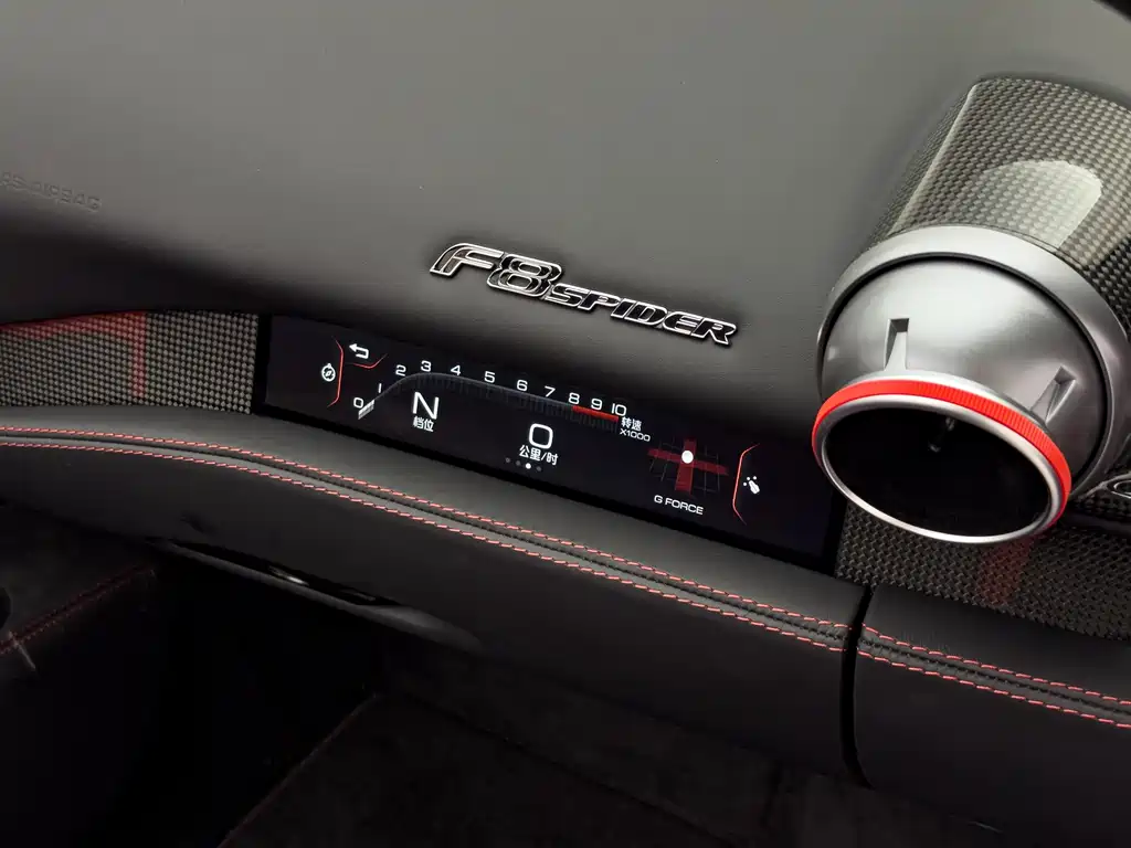 Ferrari F8 2020 Spider 3.9T V8 купить на сайте DeffCars