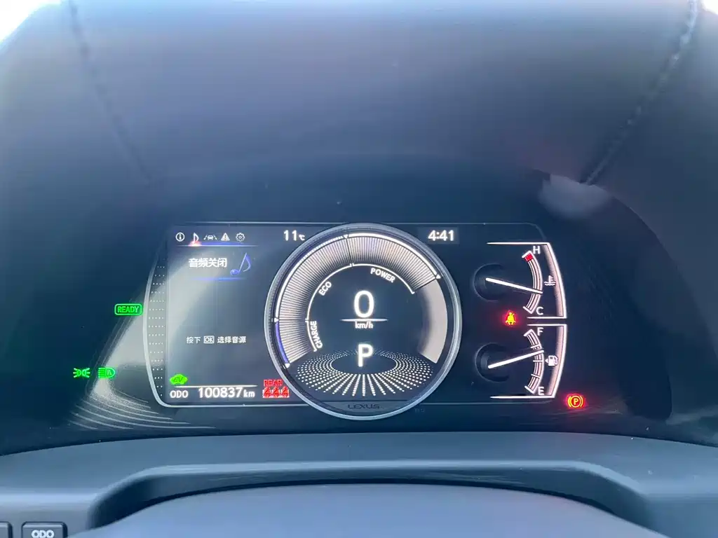 Lexus ES 2020 300h Premium Edition купить на сайте DeffCars