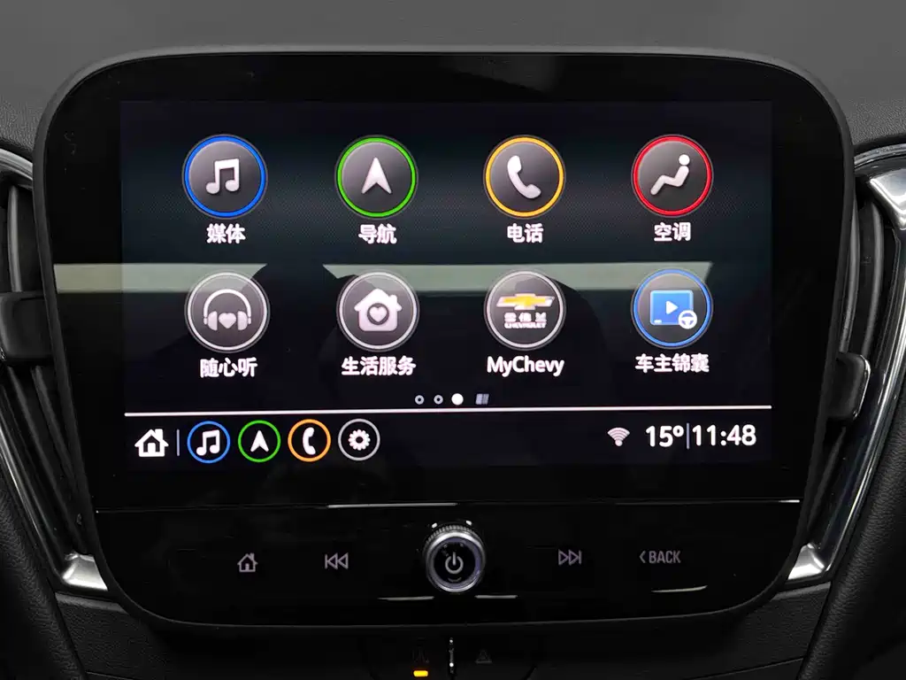 Malibu XL 2022 Redline 550T Automatic Redline Edition 110th Anniversary Edition купить на сайте DeffCars