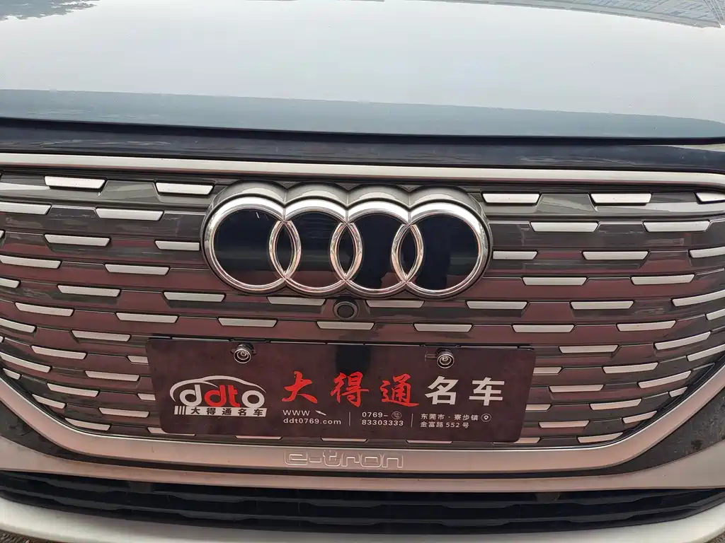 Audi Q4 e-tron 2024 40 e-tron Enactus Edition купить на сайте DeffCars