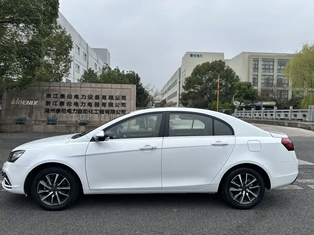 Emgrand 2019 Leading Edition 1.5L CVT Upward Asian Games Edition National VI купить на сайте DeffCars