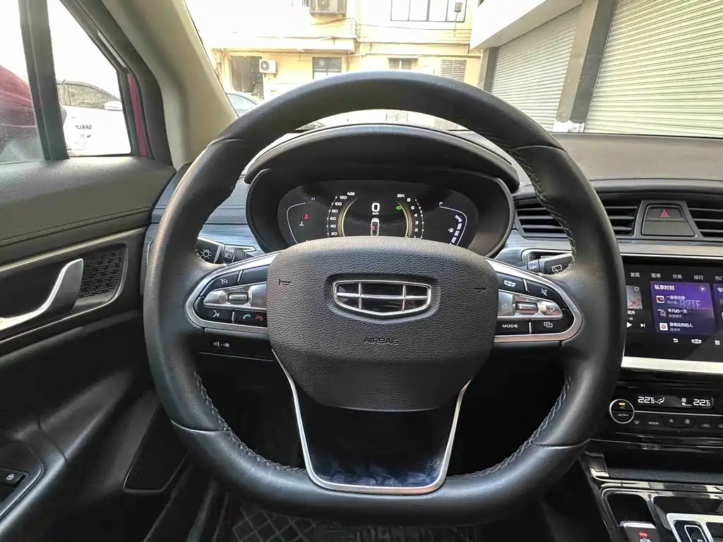 Emgrand GS 2020 1.4T CVT купить на сайте DeffCars