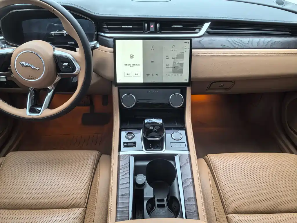 Jaguar XFL 2021 XFL 2.0T P250 two-wheel drive exclusive luxury version купить на сайте DeffCars