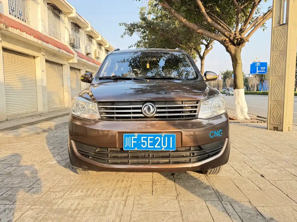 Fengguang 330 2016 model 1.2L manual basic model DK12-07 купить на сайте DeffCars