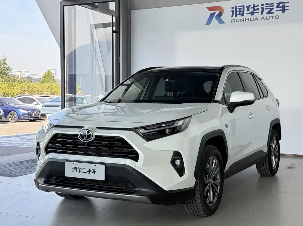 RAV4 2023 2.0L CVT two-wheel drive 20th anniversary platinum commemorative edition купить на сайте DeffCars