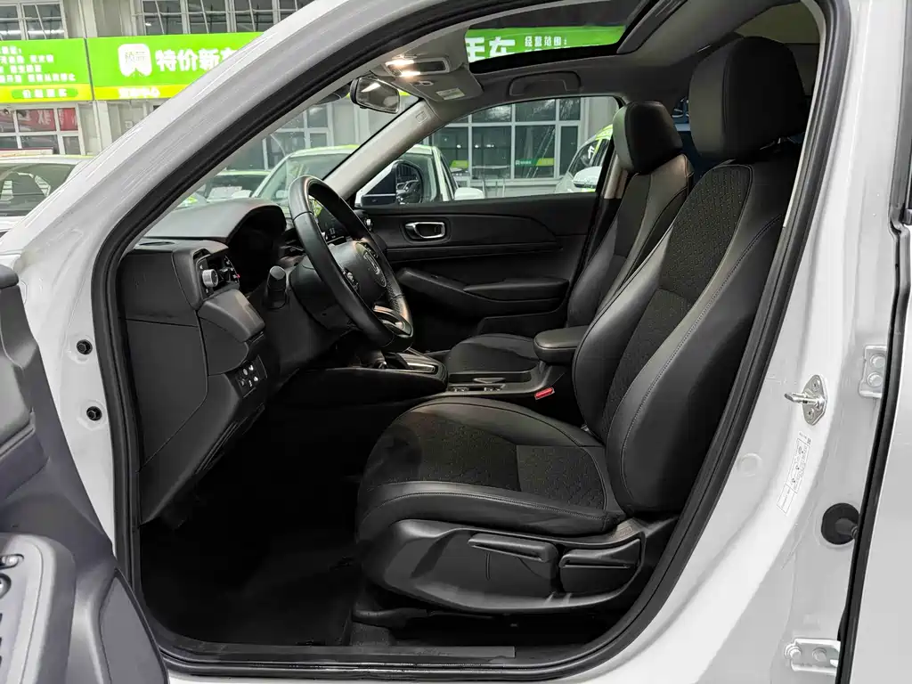Honda XR-V 2023 1.5L CVT Hot Edition купить на сайте DeffCars