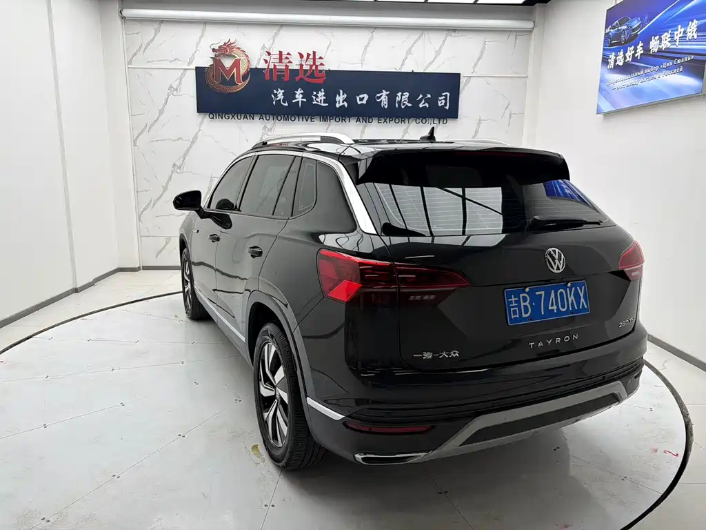 Tanyue 2022 280TSI two-wheel drive luxury smart connected version купить на сайте DeffCars