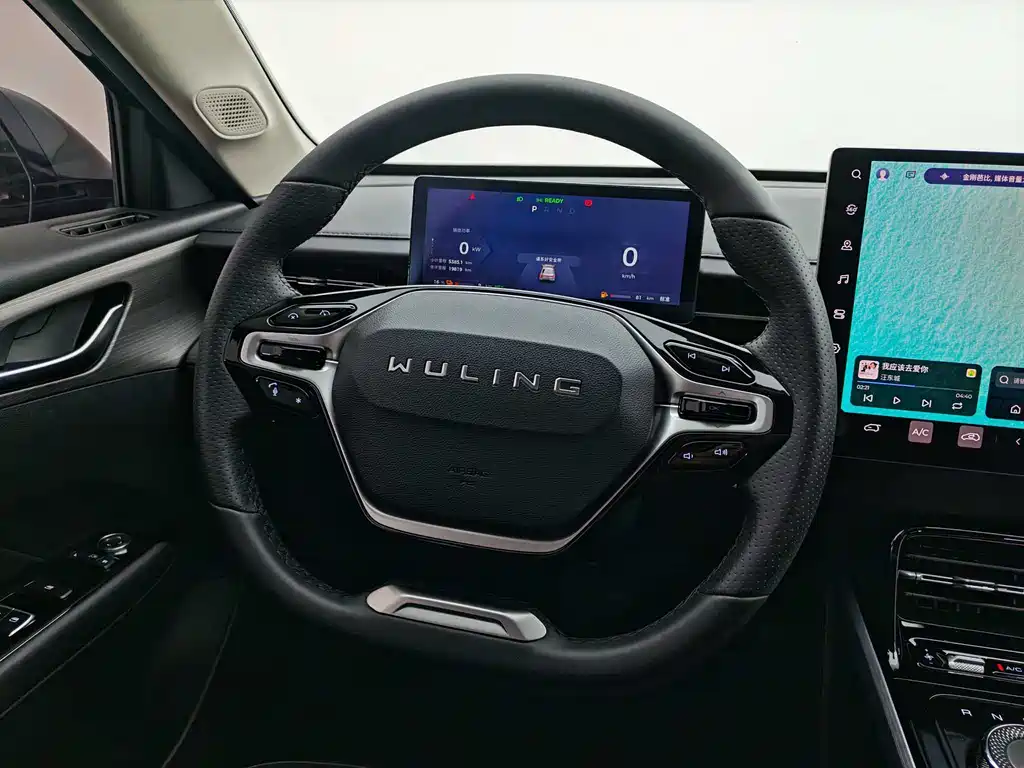 Wuling Starlight 2023 150 Advanced Edition купить на сайте DeffCars