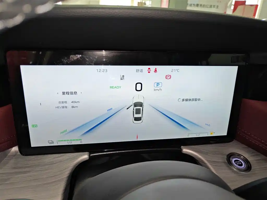 Hongqi H5 PHEV 2025 170 super hybrid version купить на сайте DeffCars