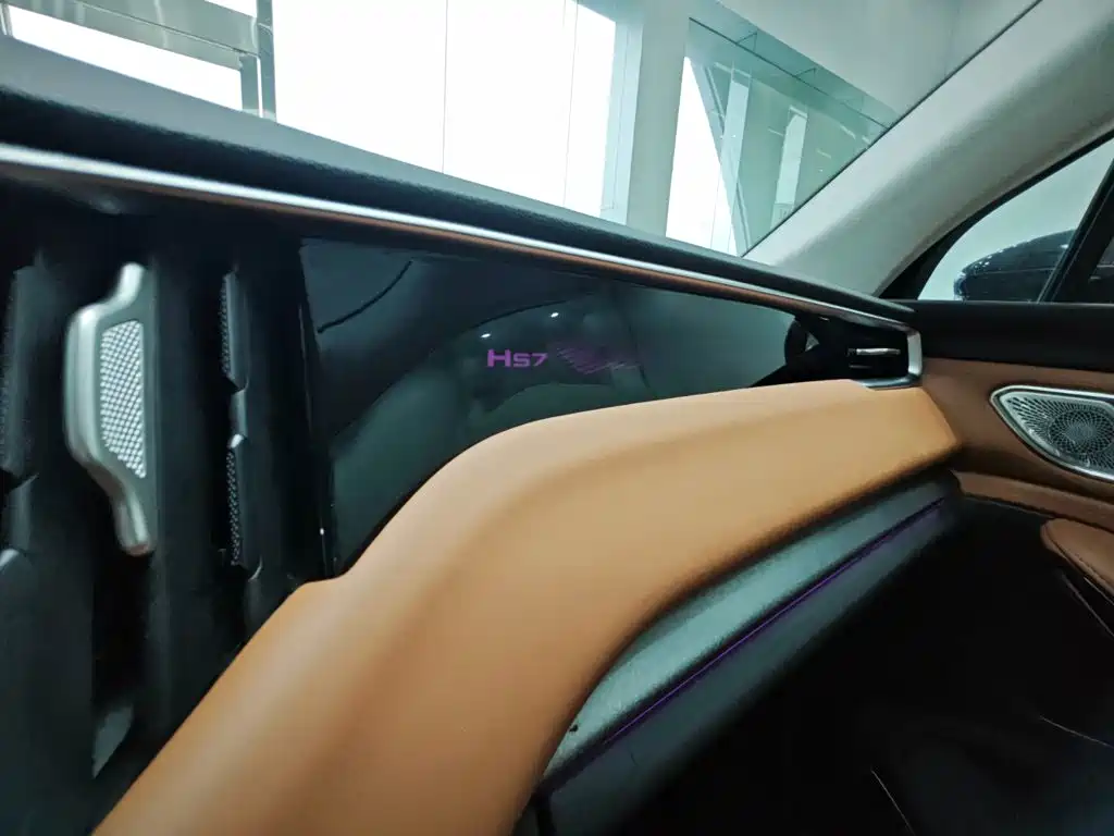 Red Flag Hongqi S7 PHEV 2025 facelift 2.0T four-wheel drive 2 million commemorative edition 6 seats купить на сайте DeffCars