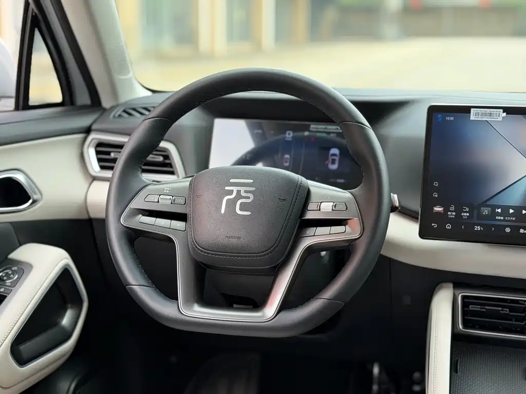 Yuan UP 2025 Smart Driving Edition 401KM Vitality Edition купить на сайте DeffCars