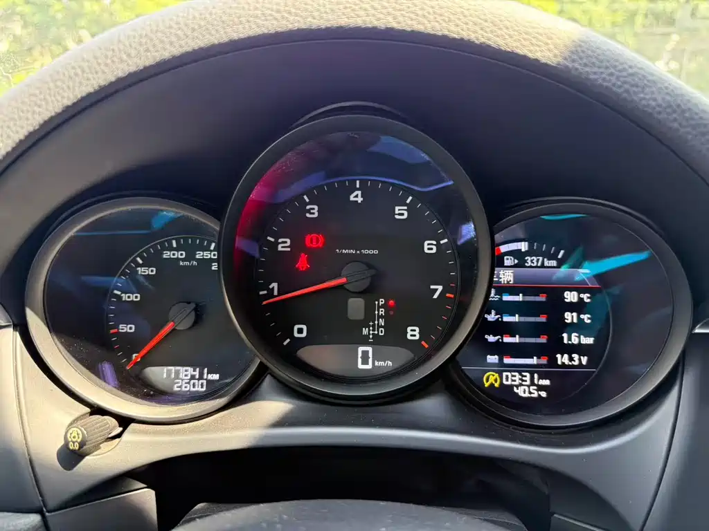 Macan 2018 Macan 2.0T купить на сайте DeffCars