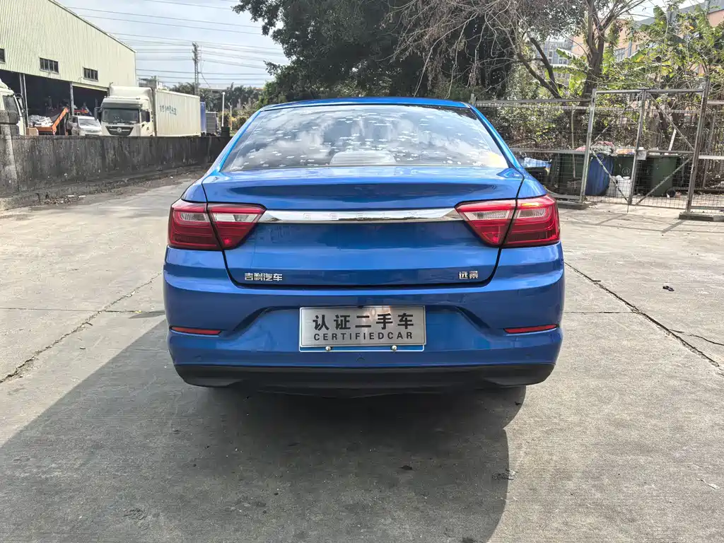 Vision 2020 1.5L CVT Asian Games Edition купить на сайте DeffCars