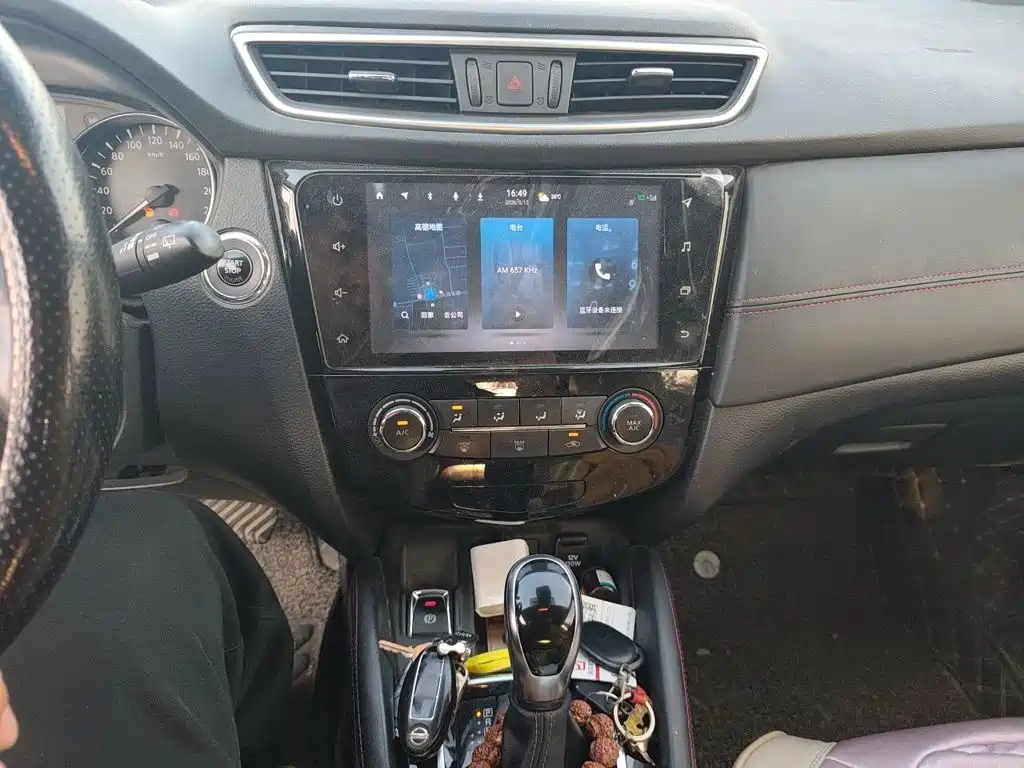 Qashqai 2021 2.0L CVT Deluxe Edition купить на сайте DeffCars