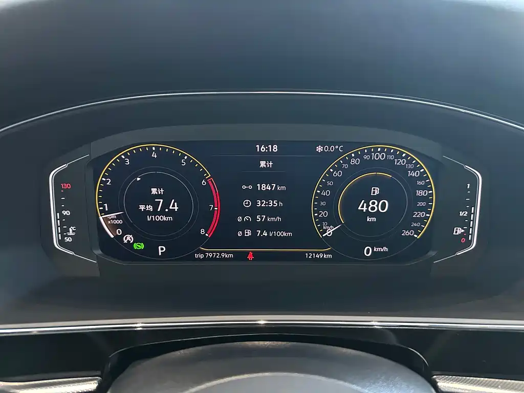 Passat 2025 Outstanding Model 380TSI Starry Sky Dragon Edition купить на сайте DeffCars
