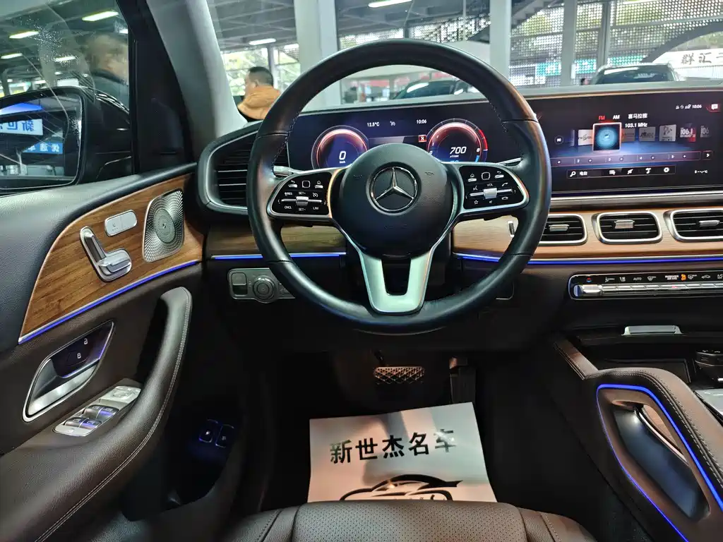 Mercedes-Benz GLE New Energy 2022 GLE 350 e 4MATIC купить на сайте DeffCars