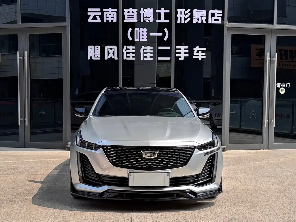 Cadillac CT5 2023 28T luxury model (standard version) купить на сайте DeffCars