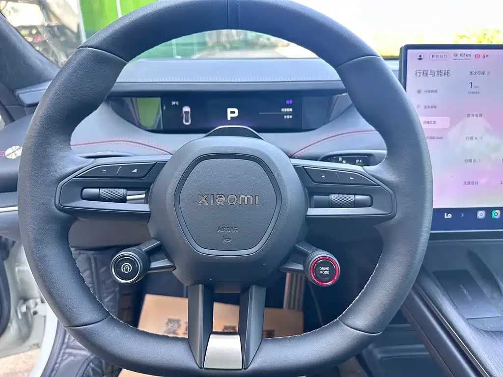 Xiaomi SU7 2024 four-wheel drive, ultra-long battery life, high-end smart driving Max version купить на сайте DeffCars