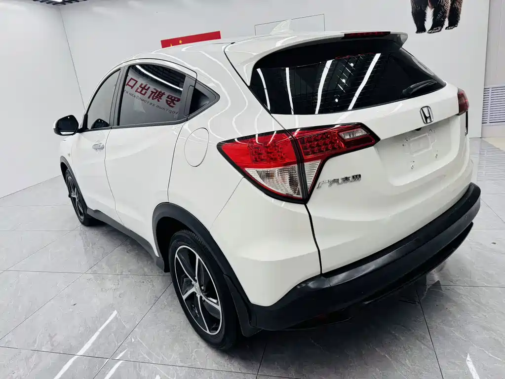 Vezel (HR-V) 2022 1.5L CVT Pioneer Edition купить на сайте DeffCars