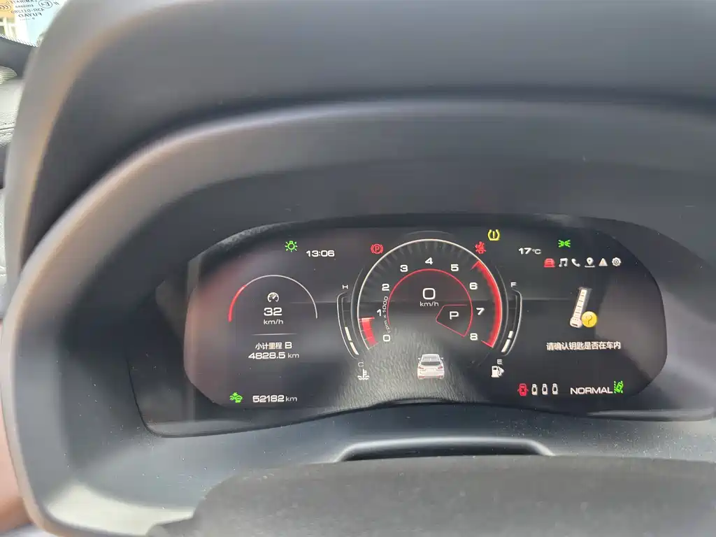 Wei brand VV7 2020 2.0T flagship model купить на сайте DeffCars
