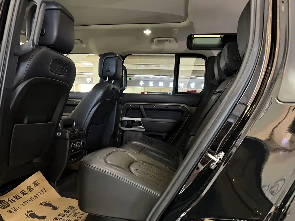 Land Rover Defender 2021 110 P400 X-DYNAMIC HSE купить на сайте DeffCars