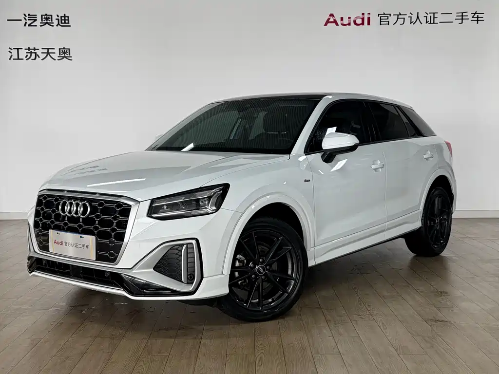 Audi Q2L 2022 35 TFSI aggressive and dynamic model купить на сайте DeffCars