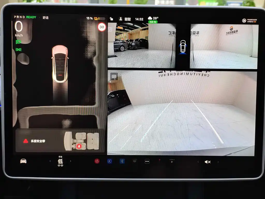Model Y 2024 rear-wheel drive version купить на сайте DeffCars