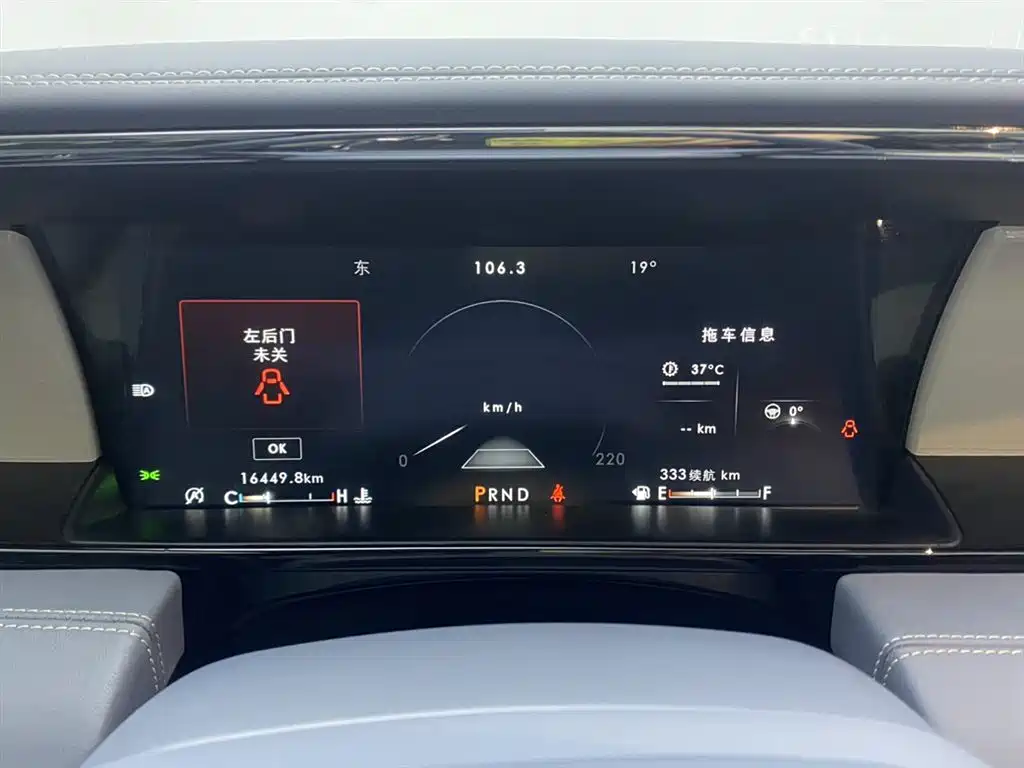 Navigator 2020 3.5T President Series купить на сайте DeffCars