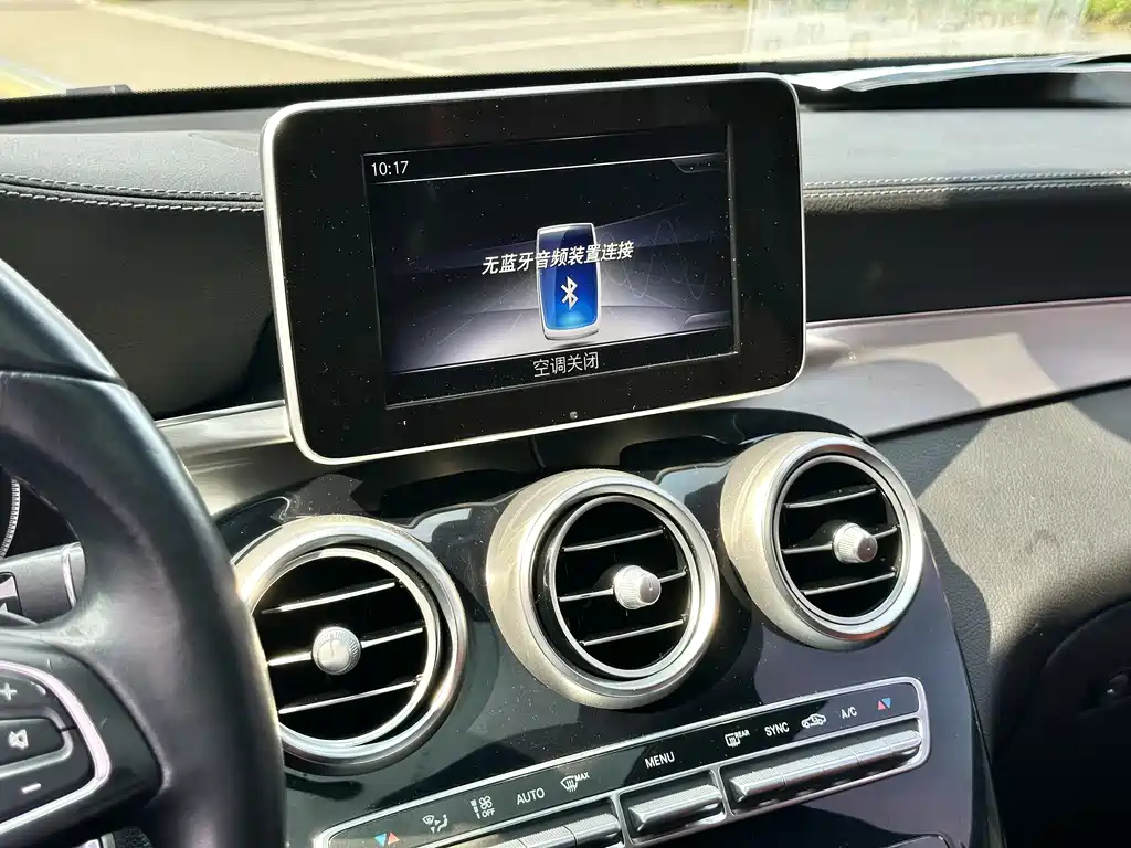 Mercedes-Benz GLC Coupe 2019 GLC 200 4MATIC Coupe SUV купить на сайте DeffCars
