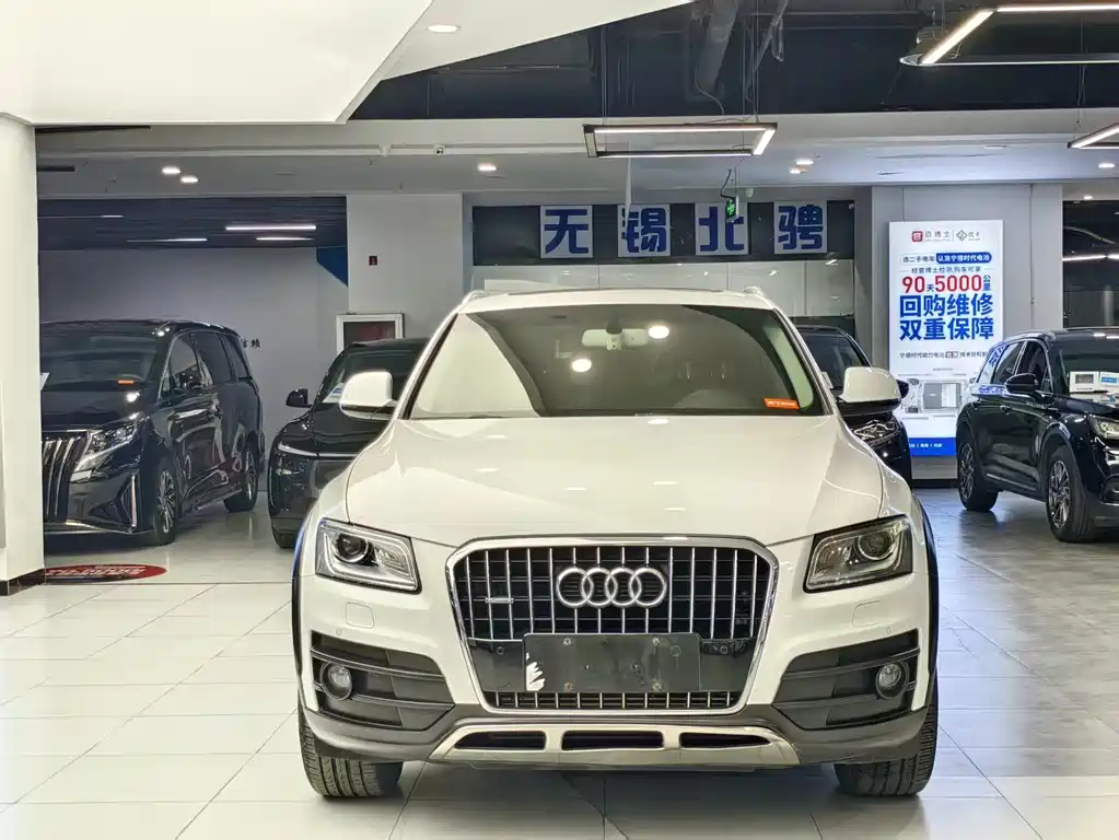 Audi Q5 2017 Plus 40 TFSI Technology купить на сайте DeffCars