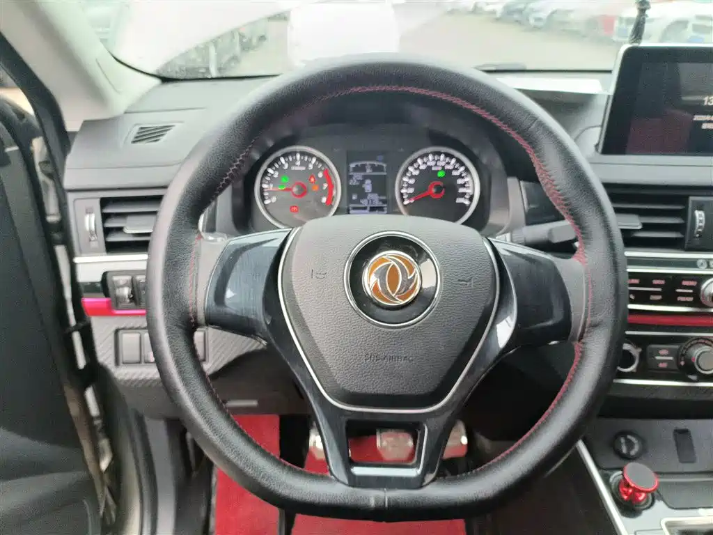 Fengxing T5 2020 1.6L Manual Comfort Type National VI купить на сайте DeffCars
