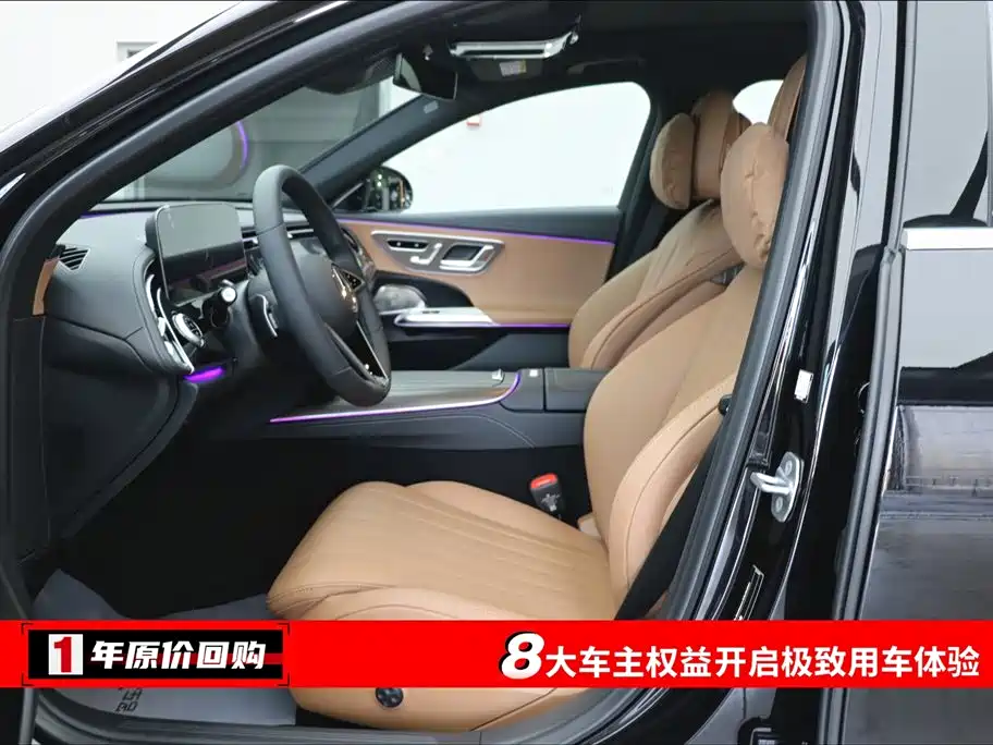 Mercedes-Benz E-Class 2026 E 300 L Luxury Model купить на сайте DeffCars