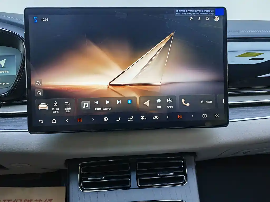 Han 2025 DM-i 125KM lidar smart driving model купить на сайте DeffCars