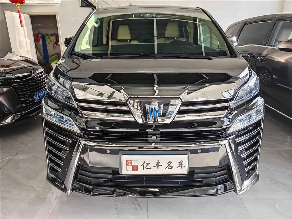 Wilfa 2021 Crown Dual Engine 2.5L HV Premium Edition купить на сайте DeffCars