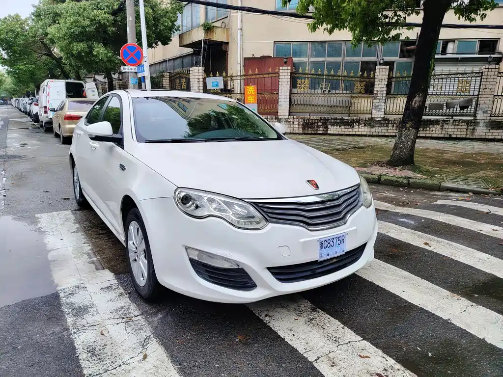Roewe 550 2014 550S 1.8L Automatic Smart Select Edition купить на сайте DeffCars