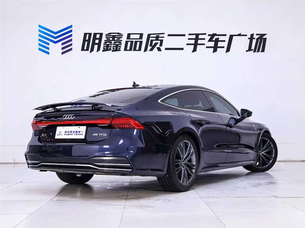 Audi A7 2022 45 TFSI Premium Selection купить на сайте DeffCars