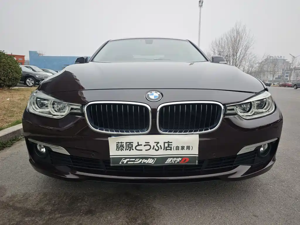 BMW 3 Series 2017 320Li xDrive Fashion купить на сайте DeffCars