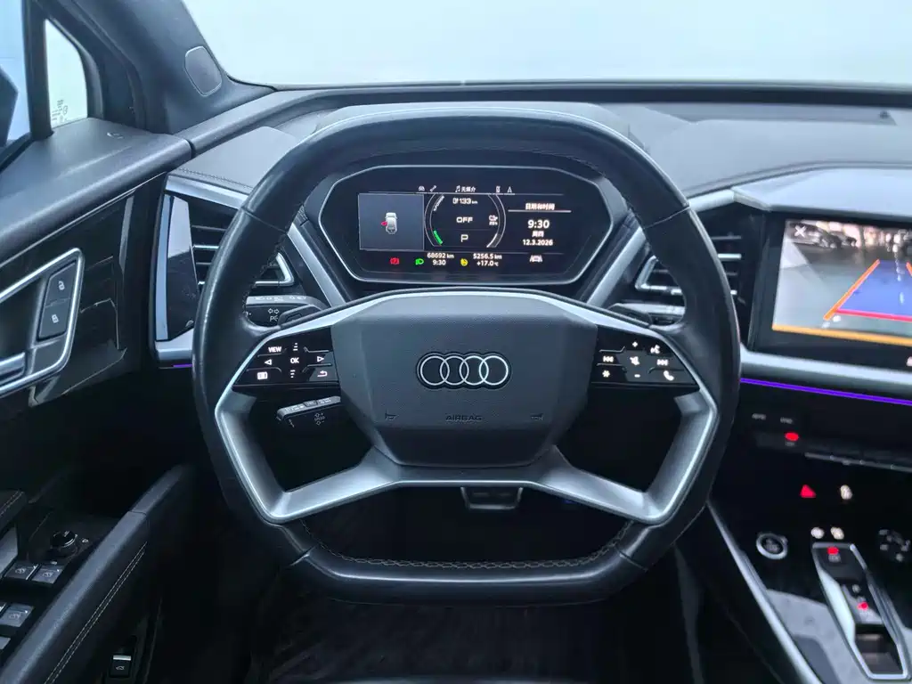 Audi Q4 e-tron 2023 40 e-tron Enactus Edition купить на сайте DeffCars