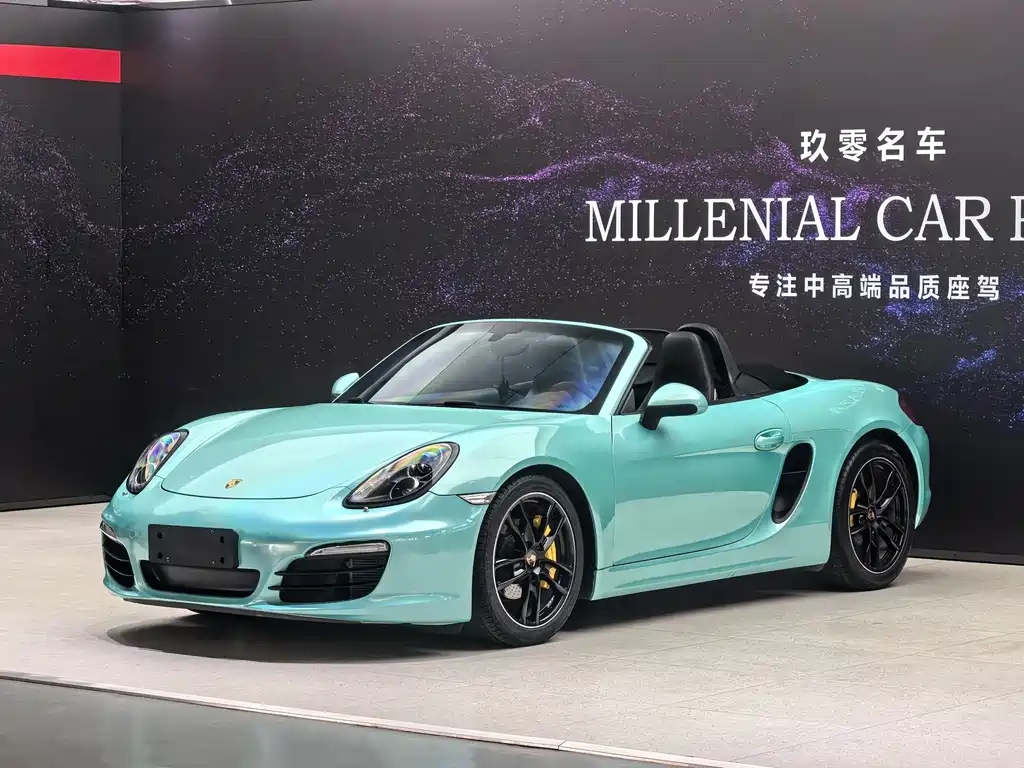 Boxster 2015 Boxster Style Edition 2.7L купить на сайте DeffCars