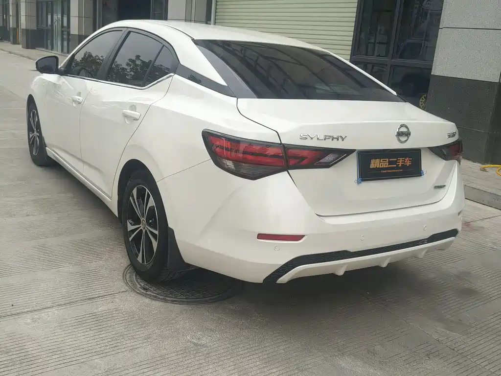 Sylphy 2021 1.6L XL CVT Enjoy Edition купить на сайте DeffCars