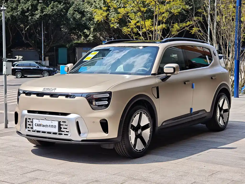 smart Elf #5 2024 long-life Qilu luxury version купить на сайте DeffCars