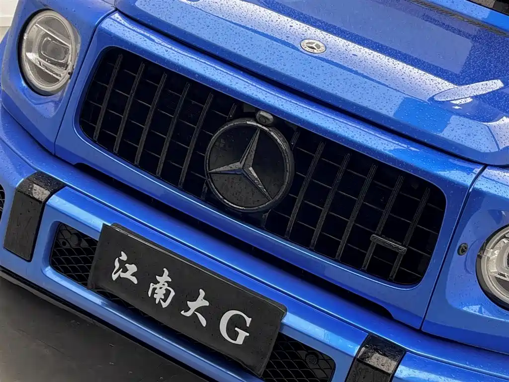 Mercedes-Benz G-Class 2020 G 350 купить на сайте DeffCars