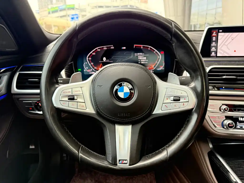 BMW 7 Series 2021 730Li M Sports Package купить на сайте DeffCars