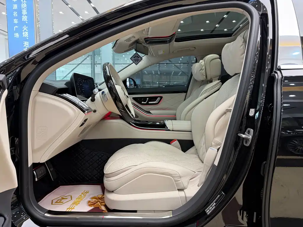 Maybach S-Class 2024 facelift S 480 4MATIC купить на сайте DeffCars