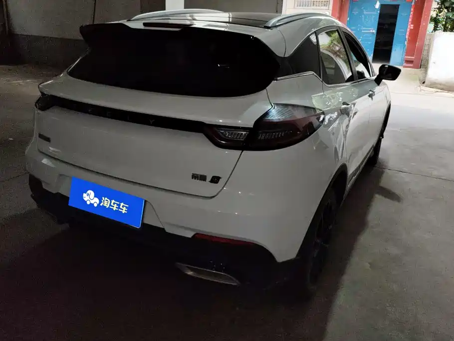 Emgrand S 2021 1.4T CVT luxury model купить на сайте DeffCars