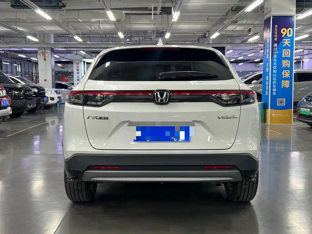 Binzhi 2023 1.5L CVT Pioneer Edition купить на сайте DeffCars