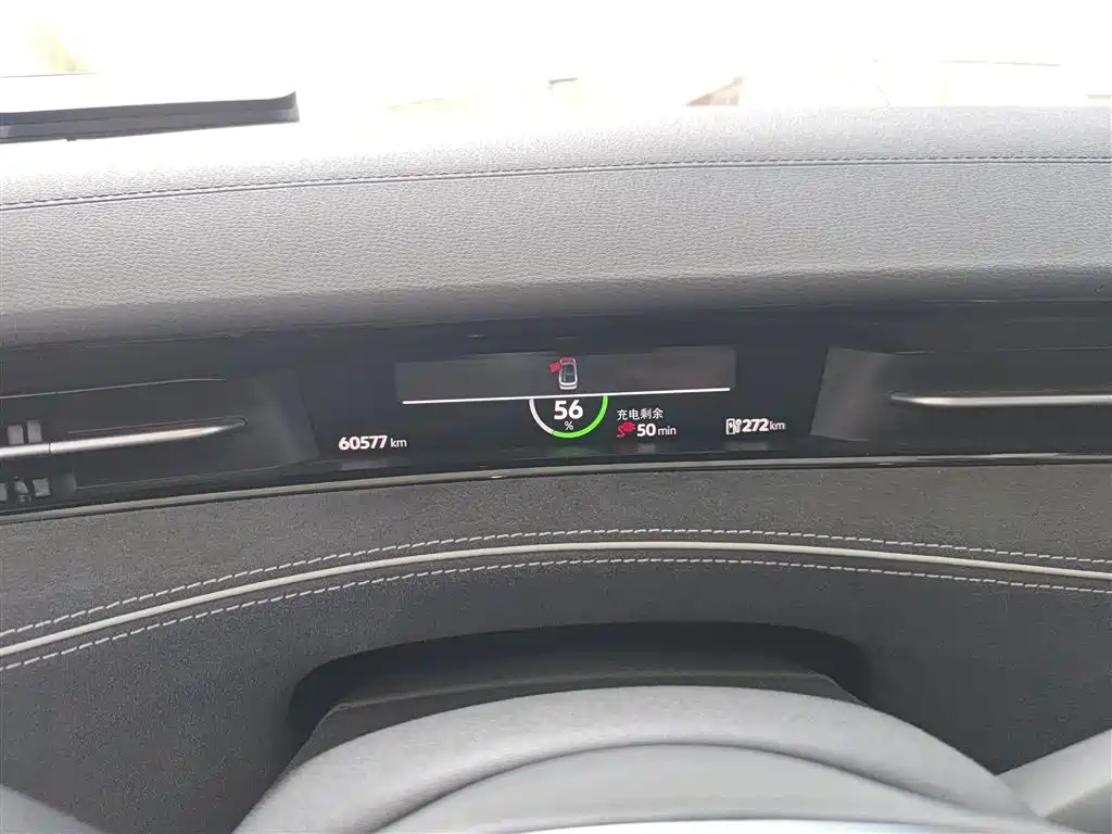 Volkswagen ID.7 VIZZION 2024 First Edition купить на сайте DeffCars