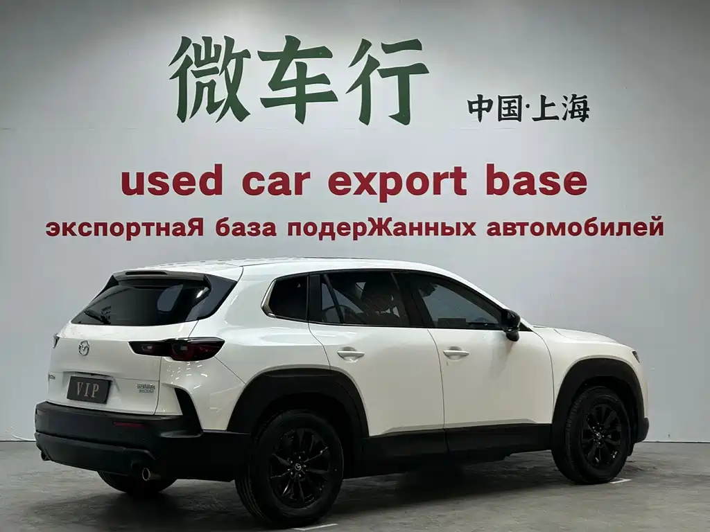 Mazda CX-50 Xingye 2023 2.0L Anxing Edition купить на сайте DeffCars
