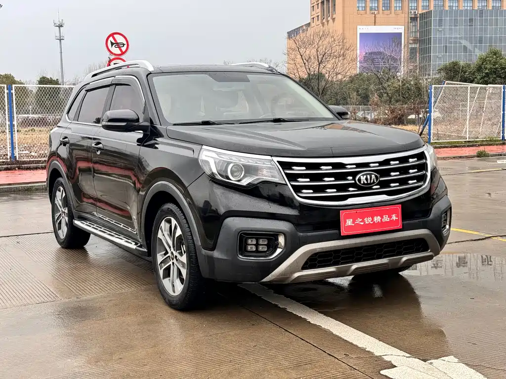 Smart Run 2018 2.0L Automatic Smart Enjoy Deluxe Edition National V купить на сайте DeffCars